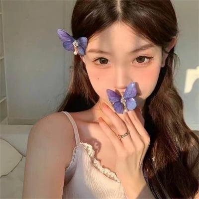 遗伤